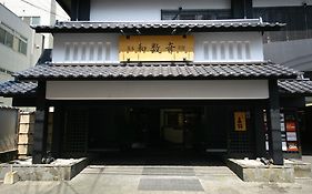 熊本和数奇司館